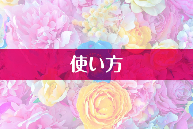 �y�����Łz���C�u�`���b�gNavi�b���C�u�`���b�g�ł������҂����@