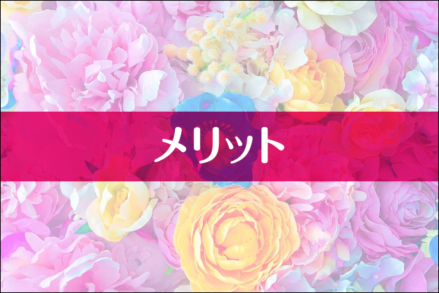 �y�����Łz���C�u�`���b�gNavi�b���C�u�`���b�g�ł������҂����@