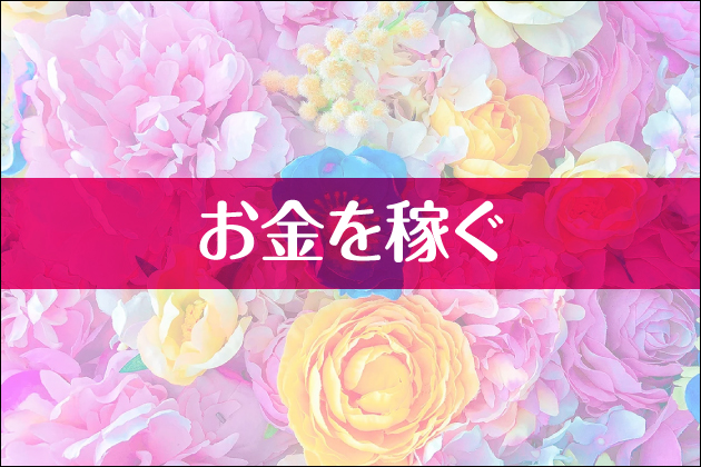 �y�����Łz���C�u�`���b�gNavi�b���C�u�`���b�g�ł������҂����@